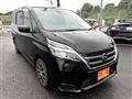 2020 Nissan Serena