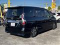 2020 Nissan Serena