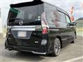 2020 Nissan Serena
