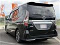 2020 Nissan Serena