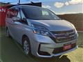 2020 Nissan Serena