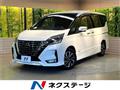 2020 Nissan Serena