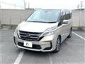 2020 Nissan Serena