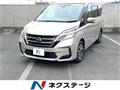 2020 Nissan Serena