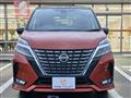 2020 Nissan Serena