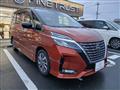 2020 Nissan Serena