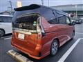 2020 Nissan Serena