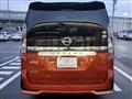 2020 Nissan Serena