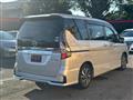 2020 Nissan Serena