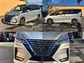 2020 Nissan Serena