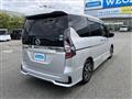 2020 Nissan Serena
