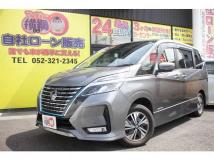 2020 Nissan Serena