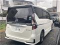 2020 Nissan Serena