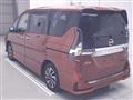 2020 Nissan Serena