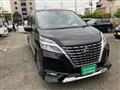 2020 Nissan Serena