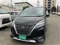 2020 Nissan Serena
