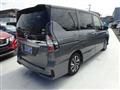 2020 Nissan Serena