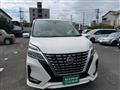 2020 Nissan Serena
