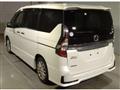 2020 Nissan Serena