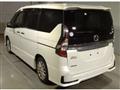 2020 Nissan Serena