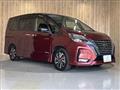 2020 Nissan Serena