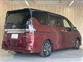 2020 Nissan Serena