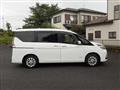 2020 Nissan Serena