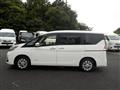 2020 Nissan Serena