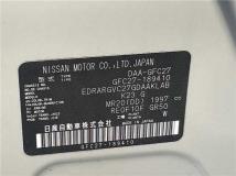 2020 Nissan Serena