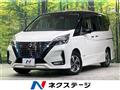 2020 Nissan Serena
