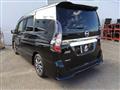 2020 Nissan Serena