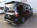 2020 Nissan Serena