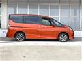 2020 Nissan Serena