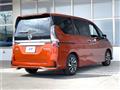2020 Nissan Serena