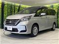 2020 Nissan Serena
