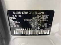 2020 Nissan Serena