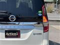 2020 Nissan Serena