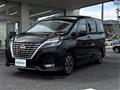 2020 Nissan Serena