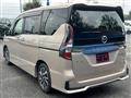 2020 Nissan Serena