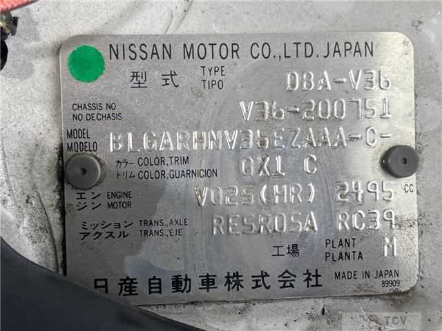 2007 Nissan Skyline