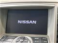 2007 Nissan Skyline