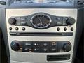 2007 Nissan Skyline