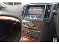 2007 Nissan Skyline