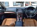 2007 Nissan Skyline