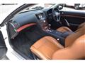 2007 Nissan Skyline