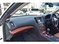 2007 Nissan Skyline