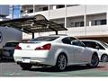 2007 Nissan Skyline