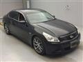 2008 Nissan Skyline