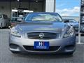 2008 Nissan Skyline