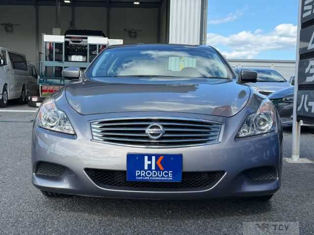 2008 Nissan Skyline